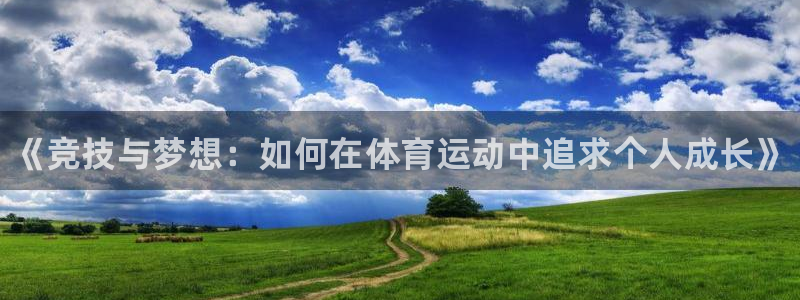 必发官网下载平台