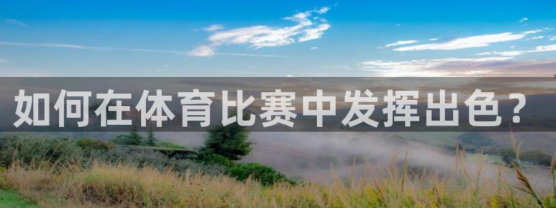 必发官网下载招商