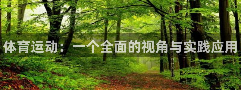 必发官网下载