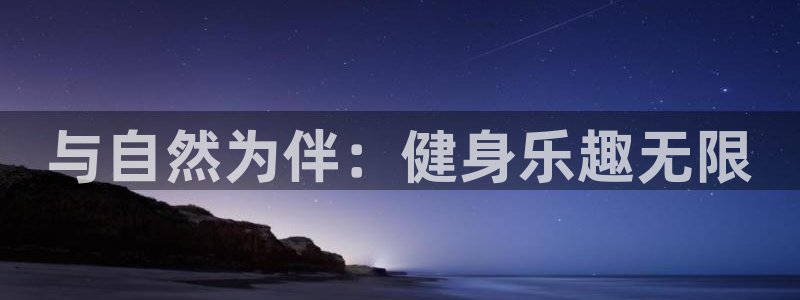 必发官网下载娱乐