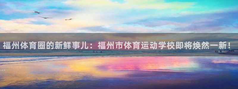 必发官方正版app集团logo
