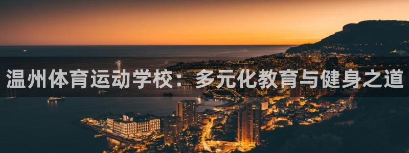 必发官网下载娱乐